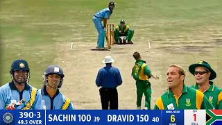 INDIA VS SOUTH AFRICA 2ND SEMI FINAL 2001 FULL MATCH HIGHLIGHT MOST SHOCKING MATCH EVER 🔥 😳 