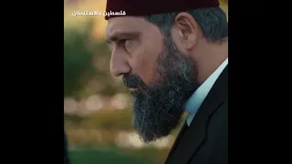 ماذا أرسل اليهود من فلسطين إلى السلطان عبد الحميد الثاني بعد عزله 