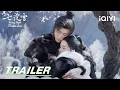 Download Lagu Trailer: I hold you in the snow❄ | Snowy Night Timeless Love 七夜雪 | iQIYI