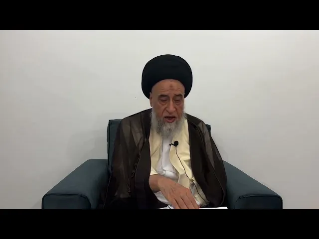 ⁣مسائل أصولية ج 445 
