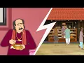 Download Lagu ईमानदार हलवाई और शहरी धोखेबाज़  | Hindi Kahani | Moral Stories | Bedtime Stories
