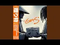 Download Lagu Goede dag vandaag