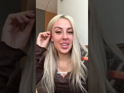 В тгк: КЕНЕЛИ показала подарок🎁 от мужа-зека