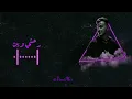 سيلاوي لسا معاكي - Siilawy  ريمكس