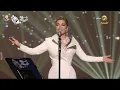 أصالة نصري - يامجنون ( حفل جولة المملكة في الرياض 2024 ) Yehia Gan