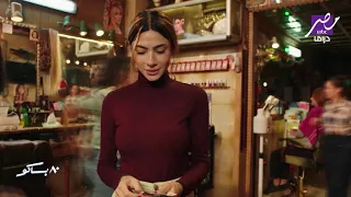 80 باكو زبونة جديدة ست كبيرة عايزة ترجع شبابها وبوسي هتخليها أحسن من مرات رونالدو 