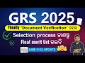 Download Lagu new job vacancy Odisha | GRS recruitment | selection process | APPLY DATE  | ସାଲାରୀ | sarani sir