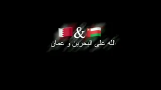 اغنيه الخليج بدون حقوق الي يبي اغنيه يكتبها بلكومنت و اسويها على طول 