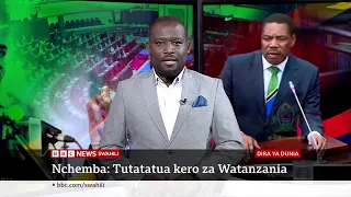 Je Waziri Mkuu Mpya Mwigulu Nchemba Ndiye Dawa Ya Tanzania Katika Dira Ya Dunia TV 