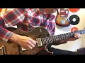 Download Lagu KHRUANGBIN GUITAR COVER - AUGUST 10