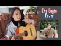 Lagu Yêu đương khó quá thì CHẠY VỀ KHÓC VỚI ANH (Acoustic) | ERIK | CHU DUYÊN COVER