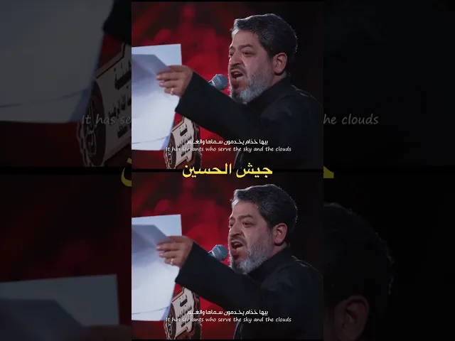 ⁣٢٤ أغسطس، ٢٠٢٤