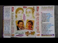 Download Lagu Bahut Shukriya Badi Meherbani,Meri _Ek Musafir Ek Hasina (1962)((Digital Jhankar))