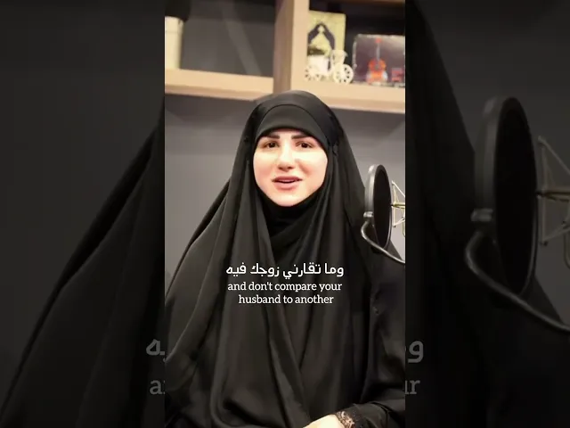 ⁣ستوريات الحب | #إسراء_دعموش #مدربة  #coach