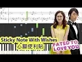 Download Lagu [Piano Tutorial] Sticky Note With Wishes | 心願便利貼 - Quack Wu, Shorty Yuen |元若藍 , 吳忠明
