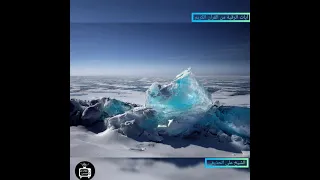 الرقية الشرعية من القرآن الكريم الشيخ علي الحذيفي 