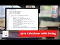Java Calculator with Swing Java Project