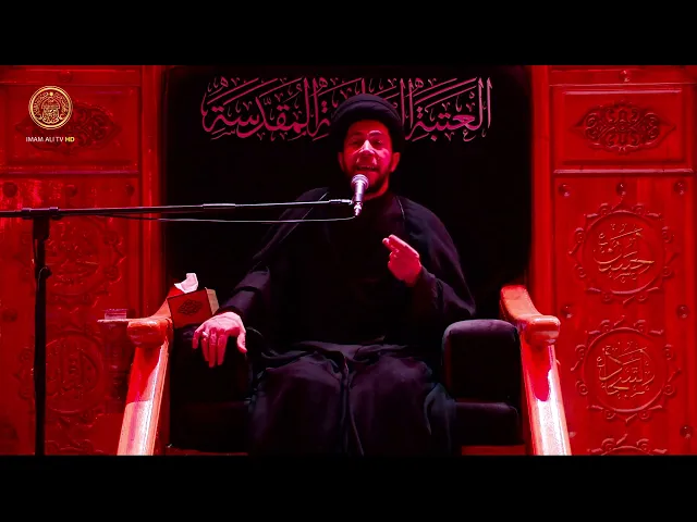 ⁣مجالس العزاء | السيد مهدي البعاج (12) محرم الحرام 1446 هـ