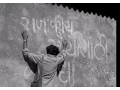Download Lagu 'Ushakal hota hota kal ratra zali' | Sinhasan(1979) | Nilu Phule