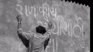 ushakal hota hota kal ratra zali sinhasan 1979 nilu phule
