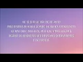 Camilo - Favorito (Letra/Lyrics)