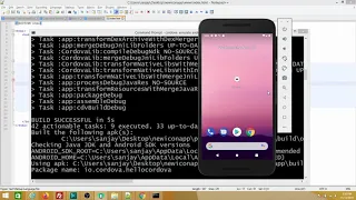 Cordova Screen Orientation API