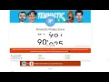 What Happens if ATP No.1 faces ATP No.1370? | Tennis Rarest Match