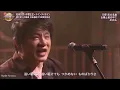 ASKA - 太陽と埃の中で(ソロバージョン)【2022年 FNS歌謡祭ラフ＆ミュージック】