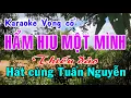 Lagu Karaoke vọng cổ HẨM HIU MỘT MÌNH - THIẾU ĐÀO [Hát cùng Tuấn Nguyễn]