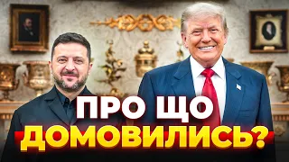 Чого чекати після зустрічі Зеленського і Трампа: ефір Ранок.LIVE - 285x160