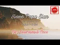 POP DAERAH ARU | SIANO PAPA SIAN - CENDRAWASIH VOICE | OFFICIAL MUSIC VIDEO |
