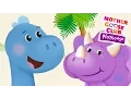 Dinosaur Stomp Mother Goose Club Playhouse Kids Song
