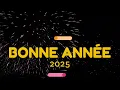Lagu Bonne année 2025. @followers #Mérignac #FierdetreMérignacais. Music: Memory lane. Marshall Rogalski