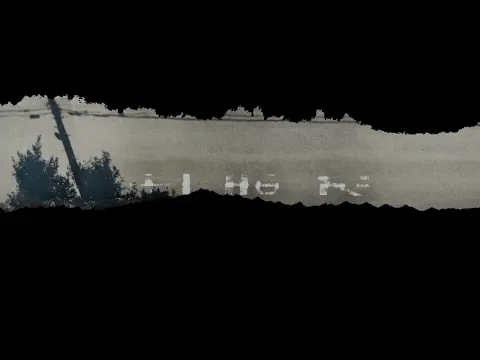 Silhouette / Trailer / 27th Ji.hlava IDFF