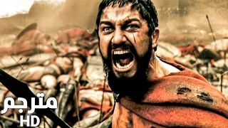 فيلم 300 مشهد موت ليونايدس مترجم HD 