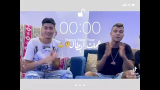 حالات واتس  عصام صاصا  وحمو الطيخاا  لي ي طيخا كبرو علينا تلاميذنا   دندنها