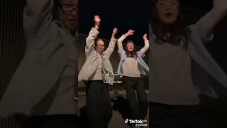 ترند جديد 2025 افريقيا 