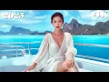 Download Lagu 🌊 Deep House Summer Vibes 2025 | Chill Tropical Mix to Unwind in 4K