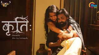 krithi sanskrit song sadhika venugopal jibin joy vazhappilly vaisakh sasikumar nidheesh gopi