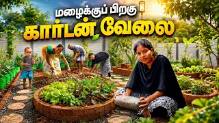 Garden Clean பண்ணி செடி வைக்க ஆரம்பிச்சாச்சு! | Vinoth Seetha