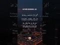 Download Lagu Aktsir Bizkrillahi Sholawat #zikir #perbanyaksholawat