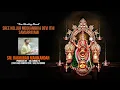 Download Lagu Sowparnika Theera Vaasini | Raghuram Manikandan | Sree Ragam Music | Sri Binod P.G and Sreetha Binod