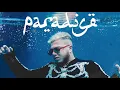 Hamza - Validé [PAROLES]