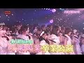 Download Lagu 小島陽菜