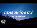 Olivia Dean - Reason To Stay (Lyrics)