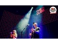Download Lagu Rode Neuzen Dag: Emma Bale feat. Milow - Fortune Cookie (live in the Qube)