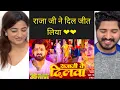 Download Lagu #Video - #Pawan Singh - राजाजी के दिलवा | #Shivani Singh | Rajaji Ke Dilwa |Heavy Reactors