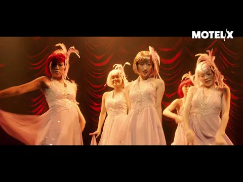 Dancing Mary (2019) | Trailer