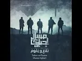 Moqadema