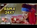 Ramji 24x7 Video Song | Isi Life Mein | Akshay Oberoi, Sandeepa Dhar | Shreya Ghoshal